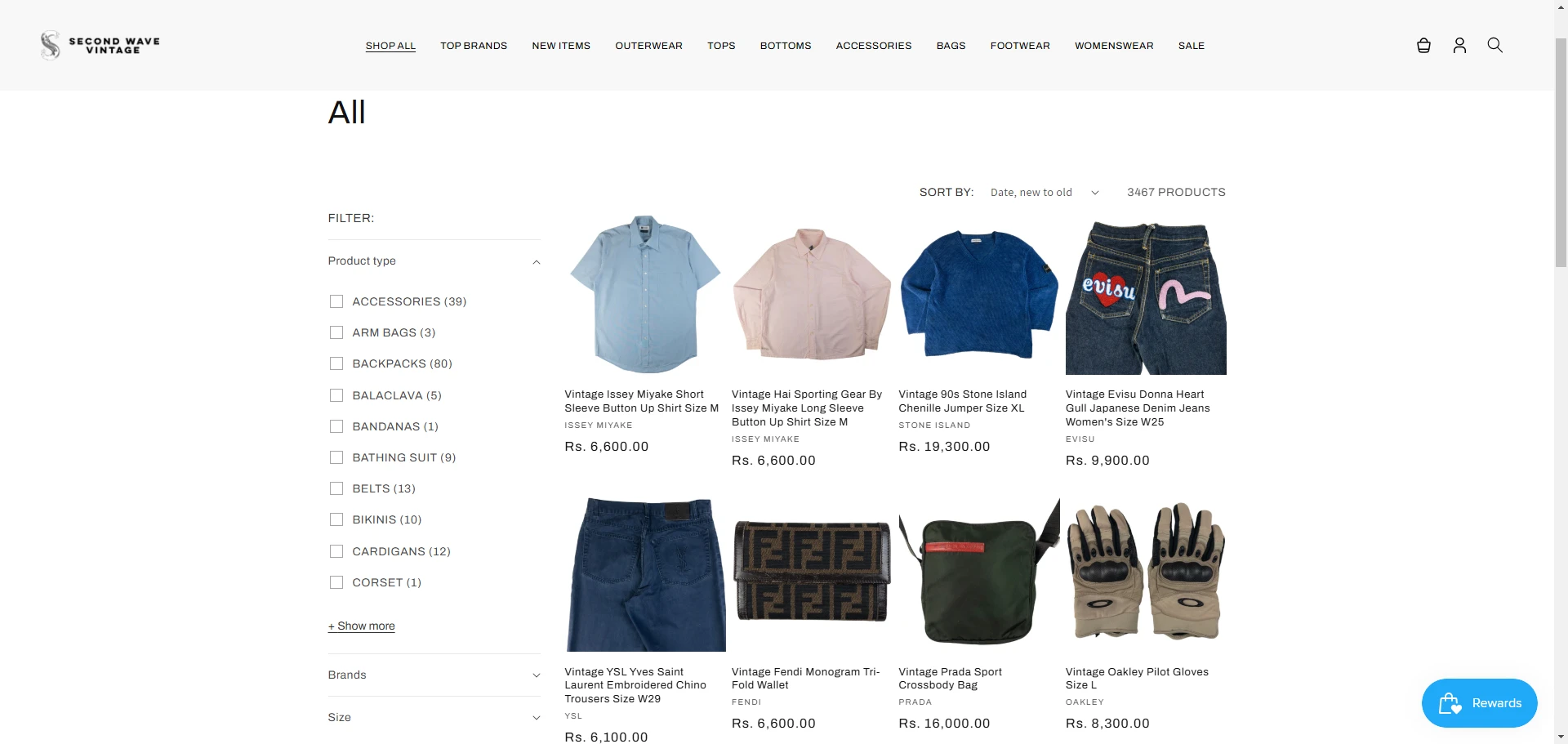 secondwavevintage Collection Page Image Implementation Screenshot