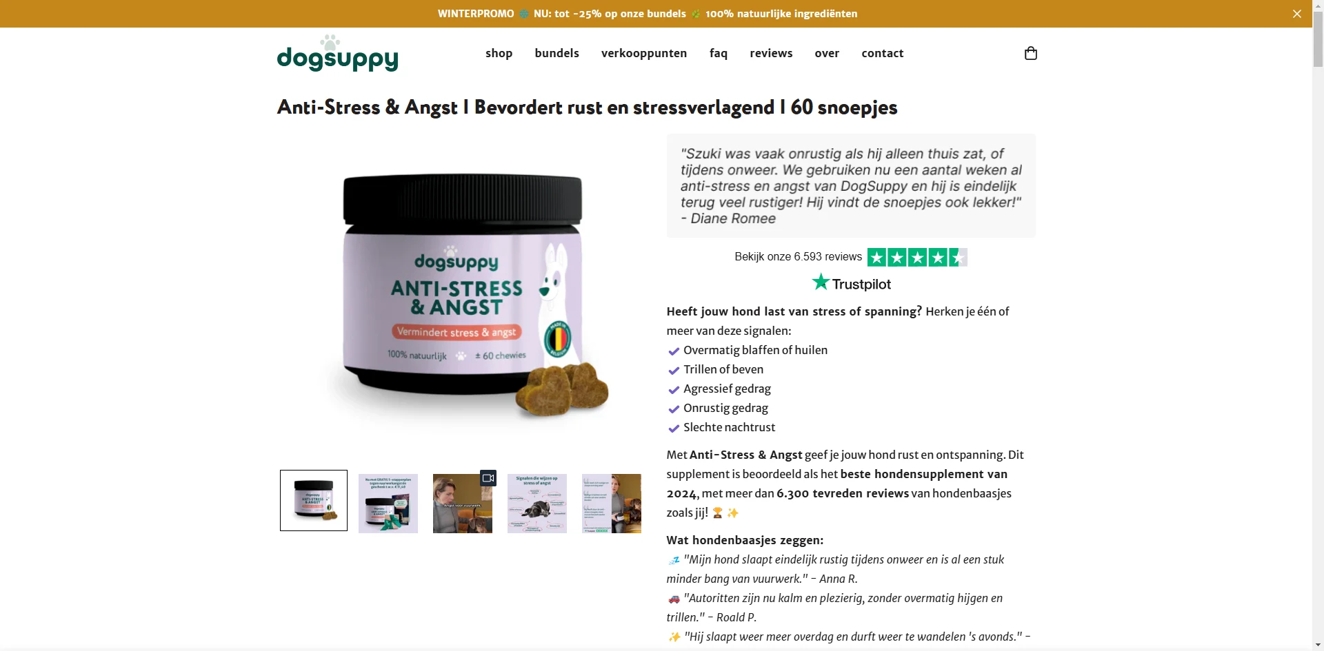Dogsuppy Product page Implementation Screenshot