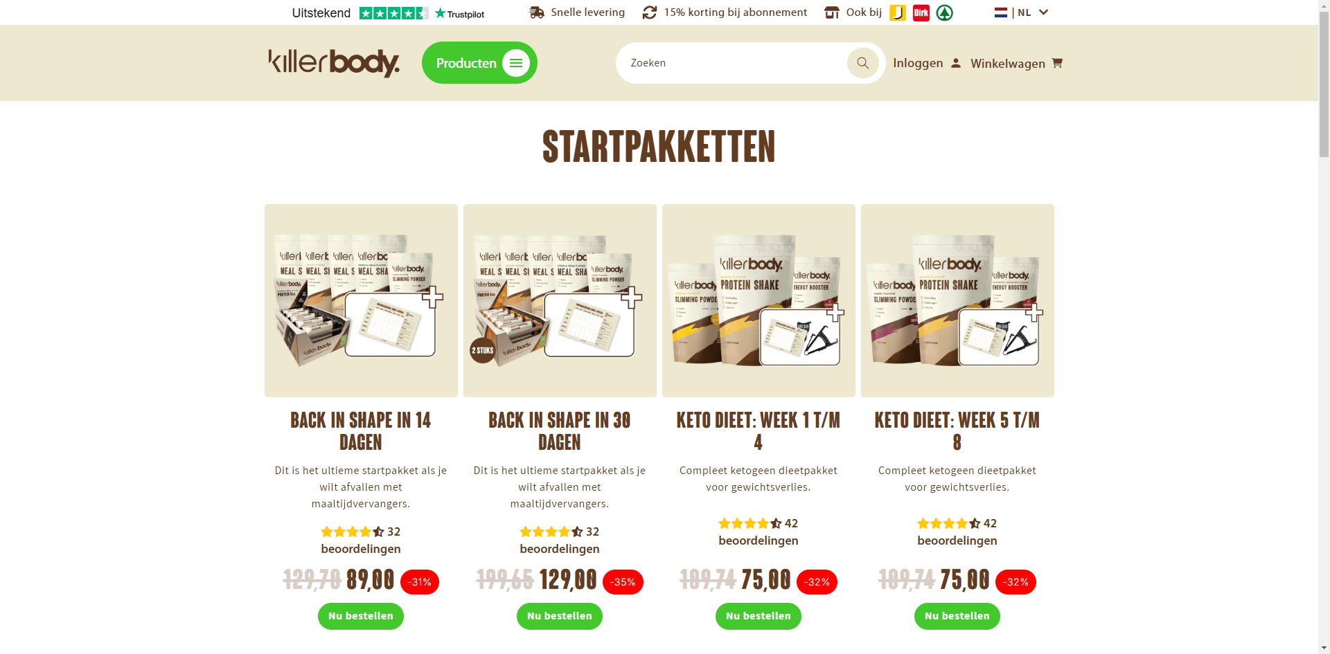 Killerbody Food Collection page Implementation Screenshot