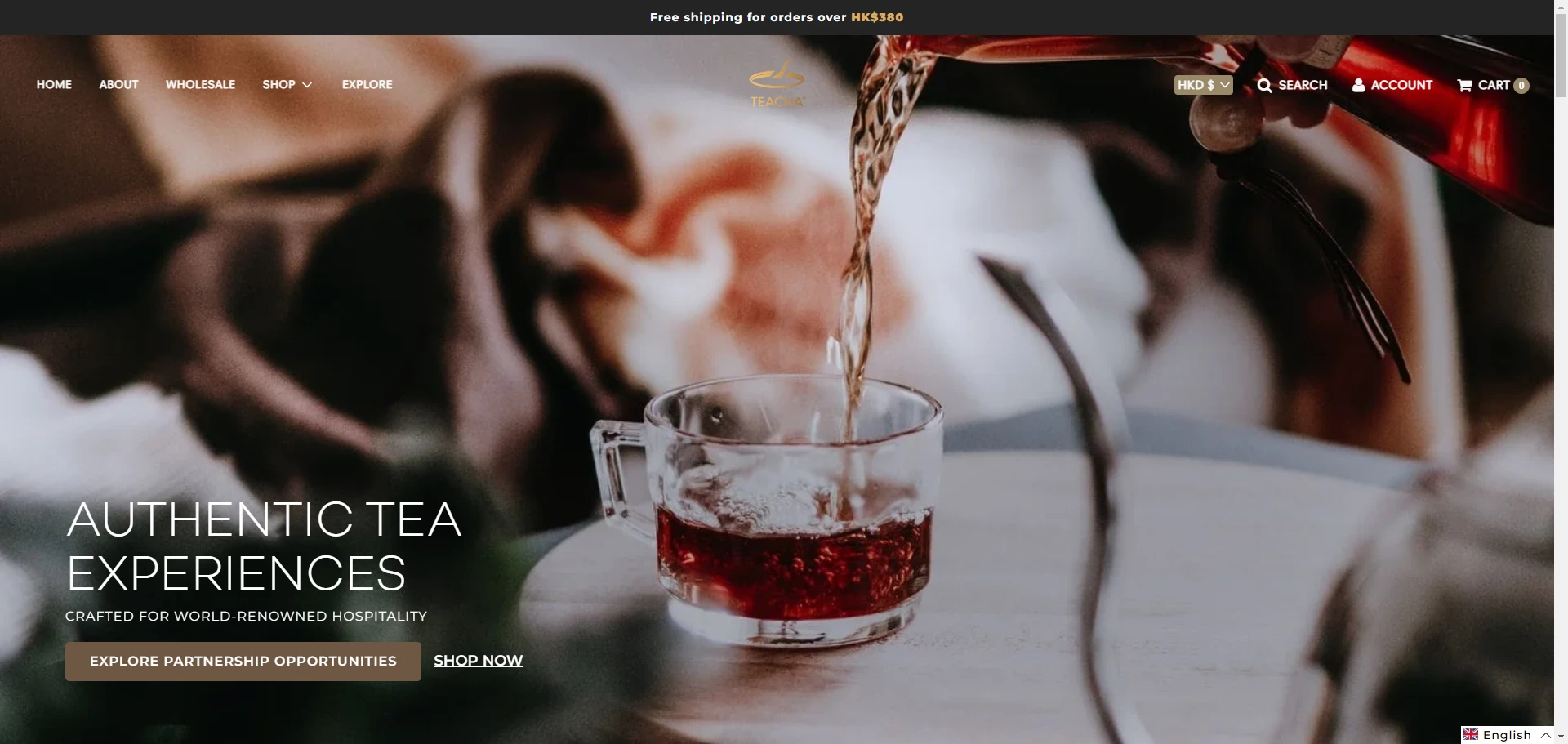Teachatea Homepage Banner Implementation Screenshot