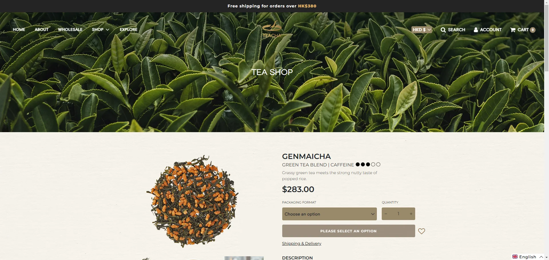Teachatea Product page Implementation Screenshot