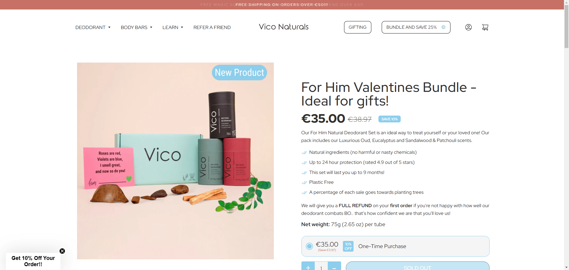 VICODEO Product Page Implementation Screenshot