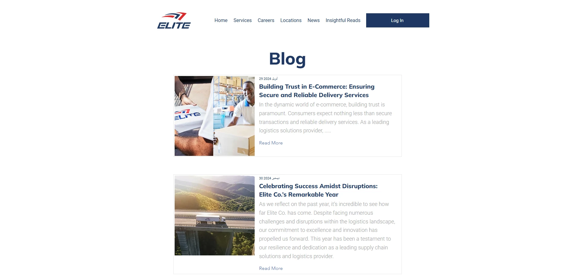 Elite Filter Blog Page Implementation Screenshot
