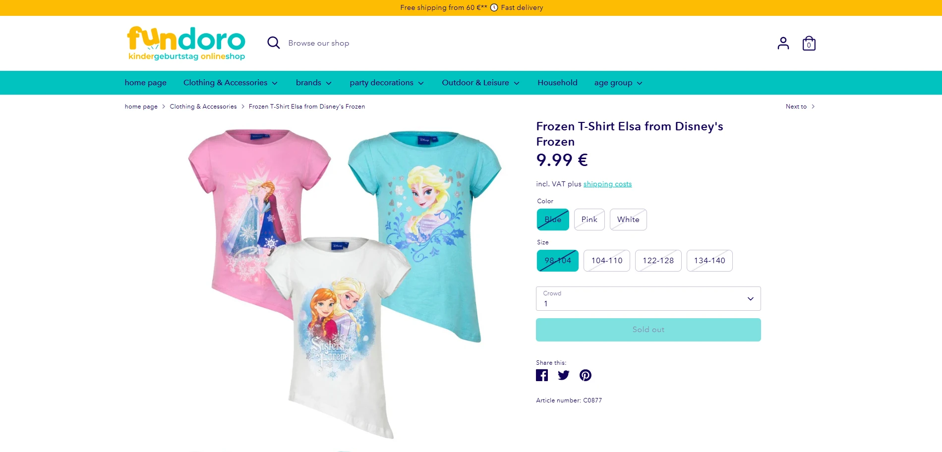 Fundoro Product page Implementation Screenshot