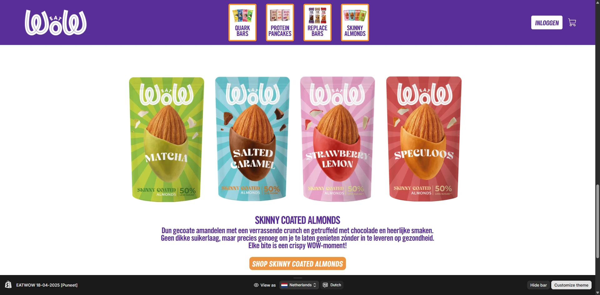 EATWOW skinny-coated Product page Implementation Screenshot