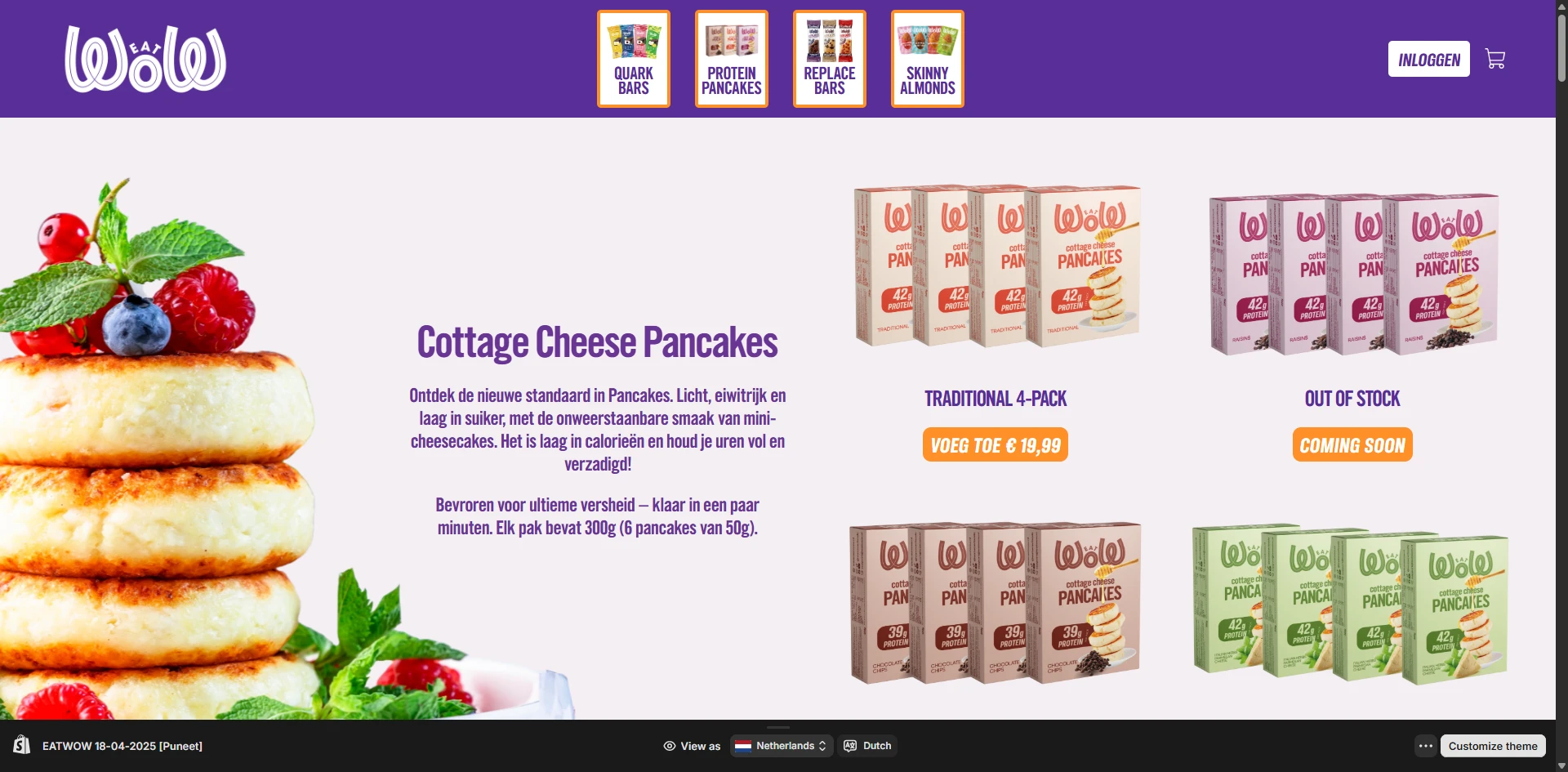 EATWOW cottage-cheese-pancakes Product page Implementation Screenshot