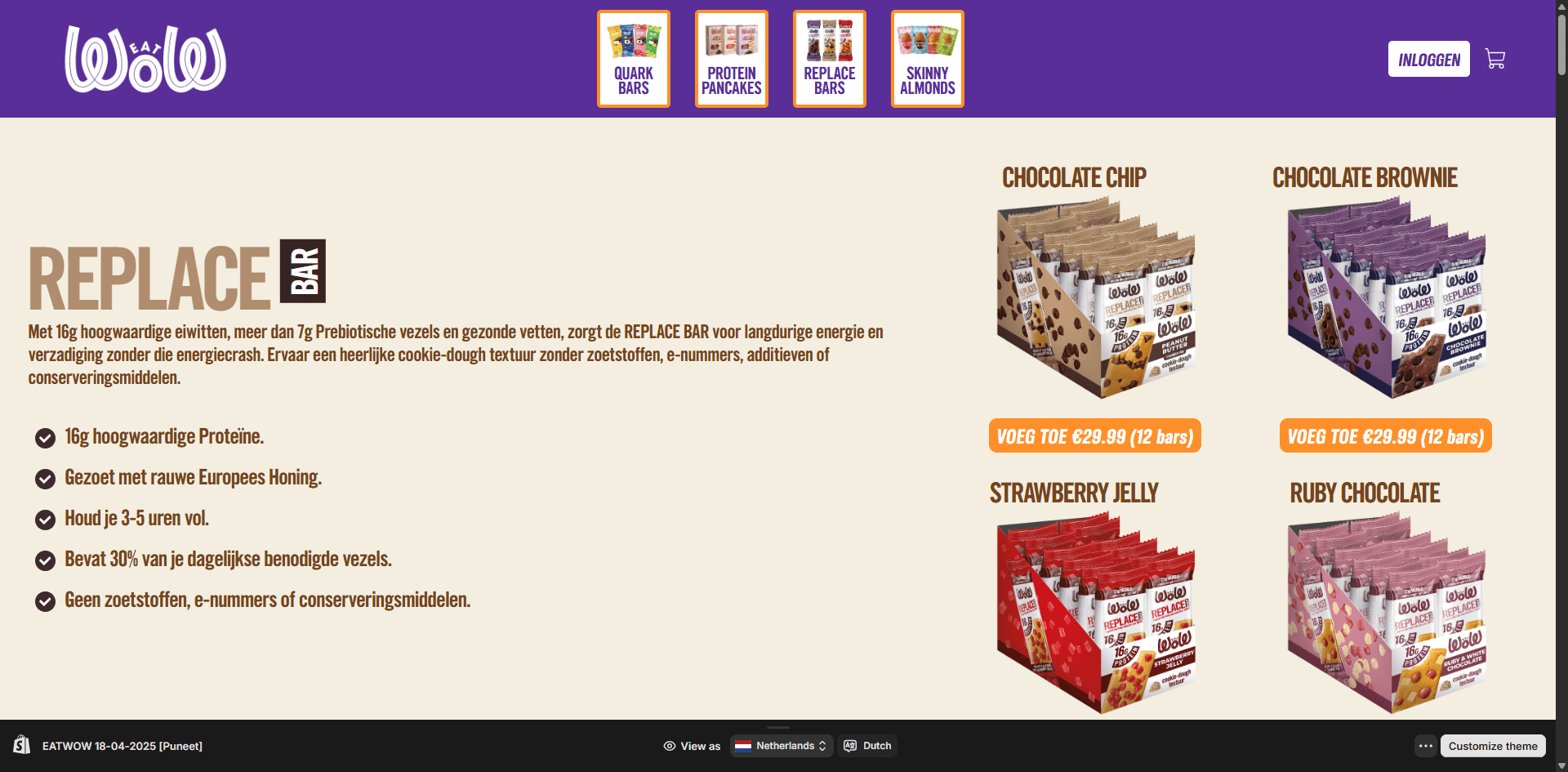 EATWOW replace-bars Product page Implementation Screenshot