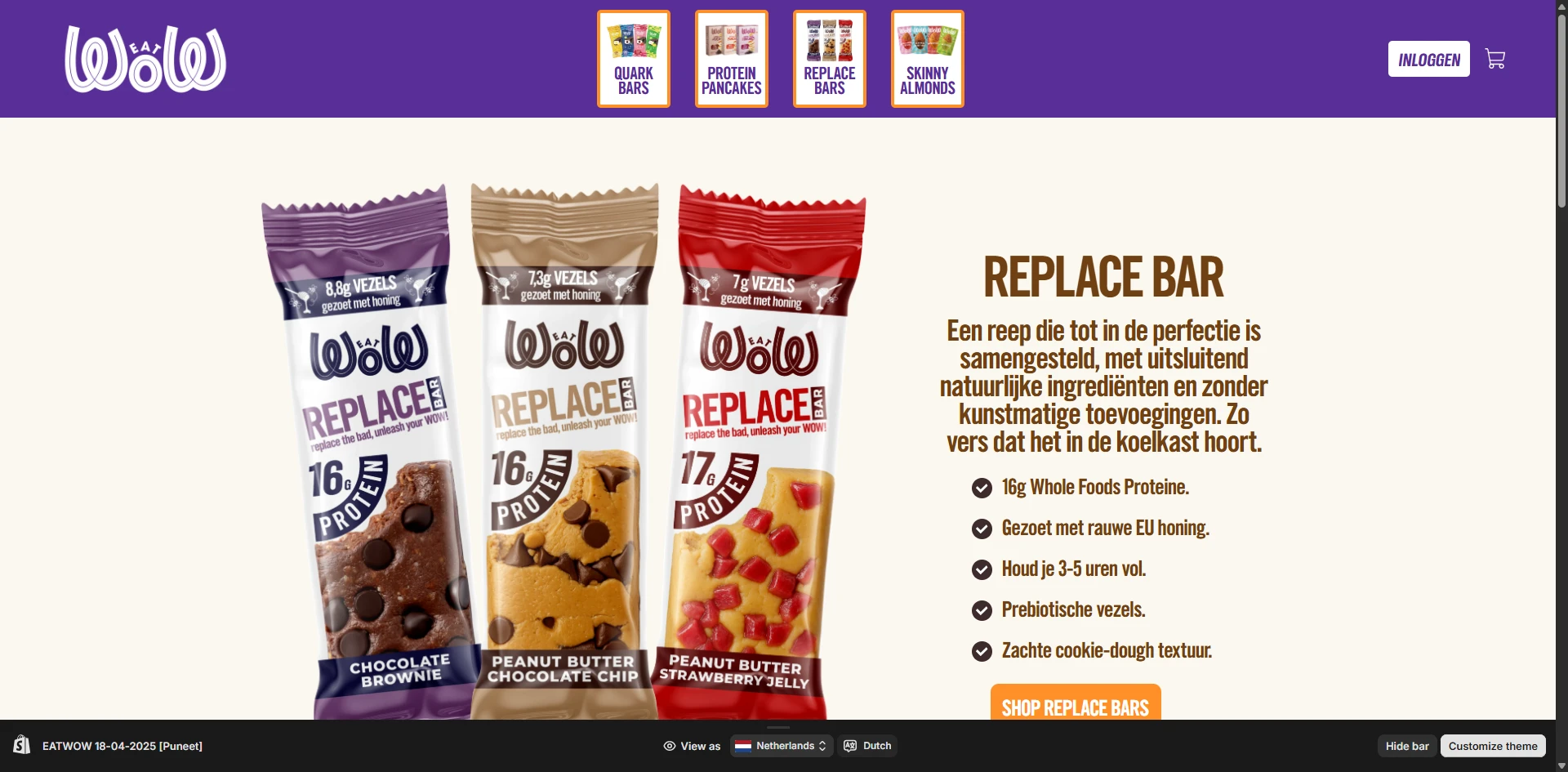 EATWOW Homepage Implementation Screenshot